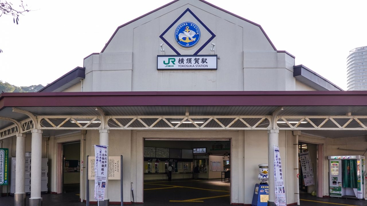 神奈川県横須賀市で評判の良い葬儀社は？